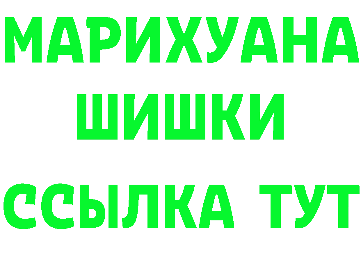 А ПВП СК КРИС маркетплейс площадка блэк спрут Ладушкин